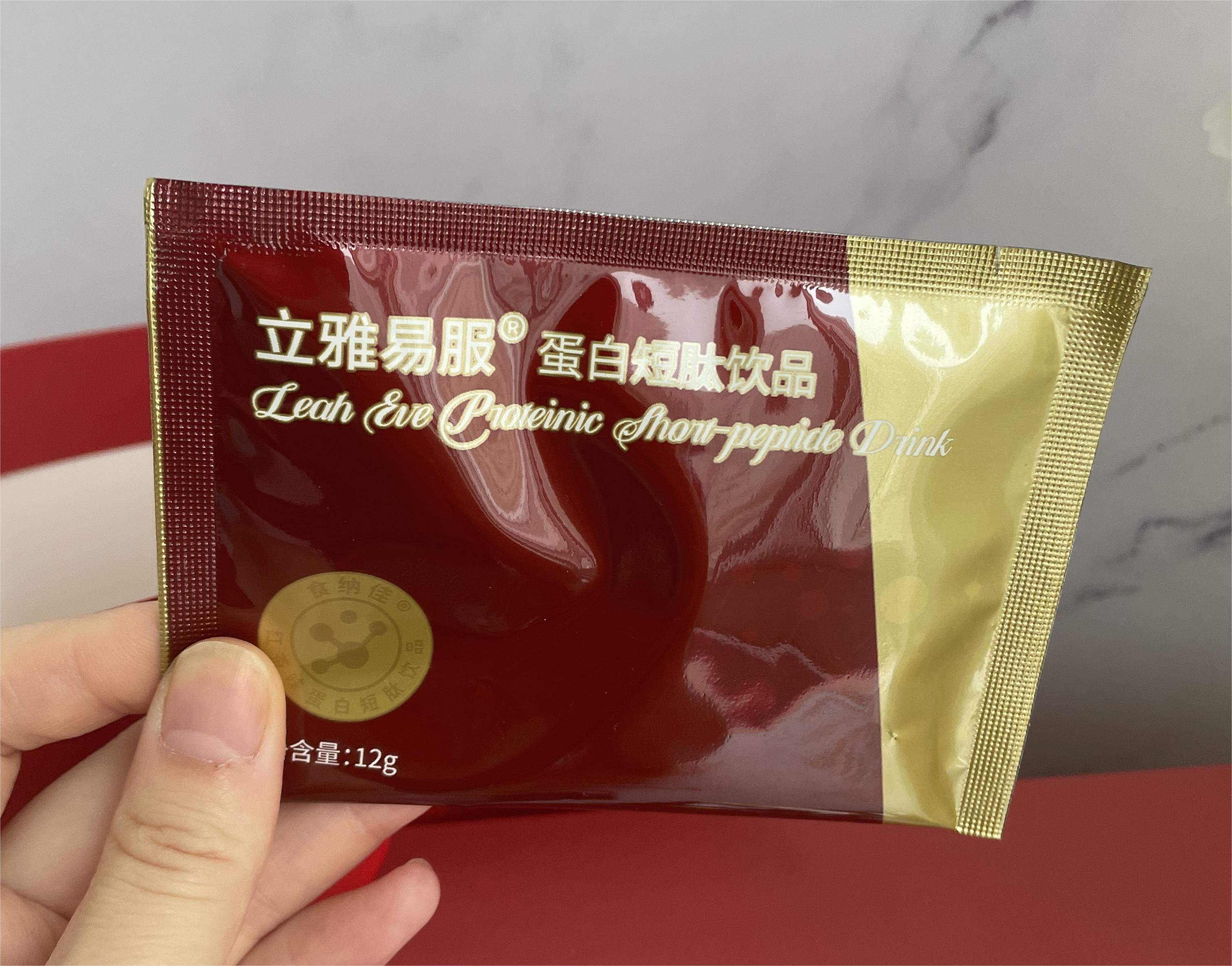 身體缺乏蛋白質(zhì)的預(yù)警信號(hào)！看看你中招了沒？