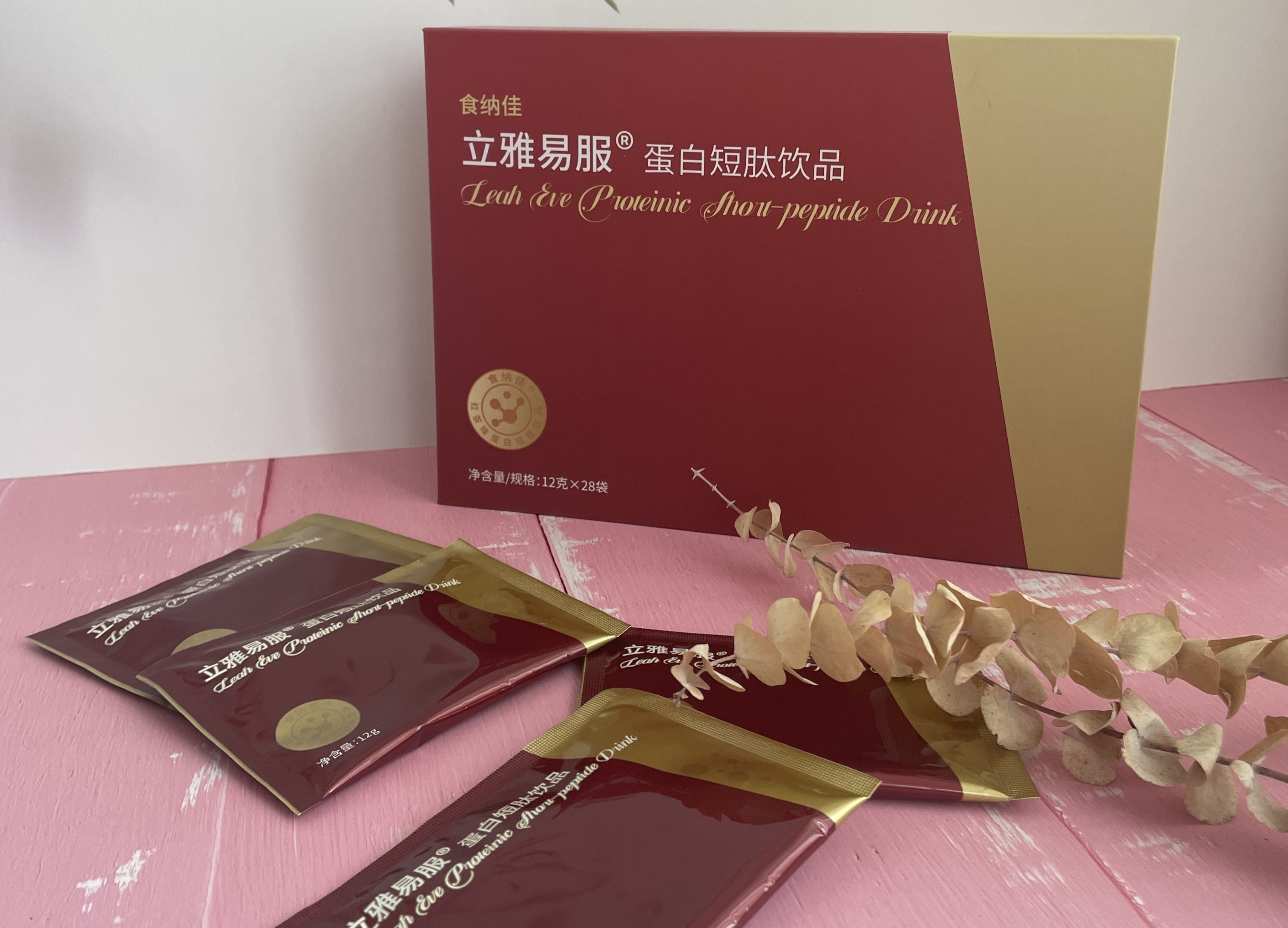 素食者的蛋白質(zhì)從哪來？