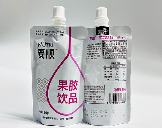 要顺是怎样成“胶”状的呢？一起来看看原理！