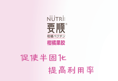 常规护理肠内营养并发症的方法有哪些？