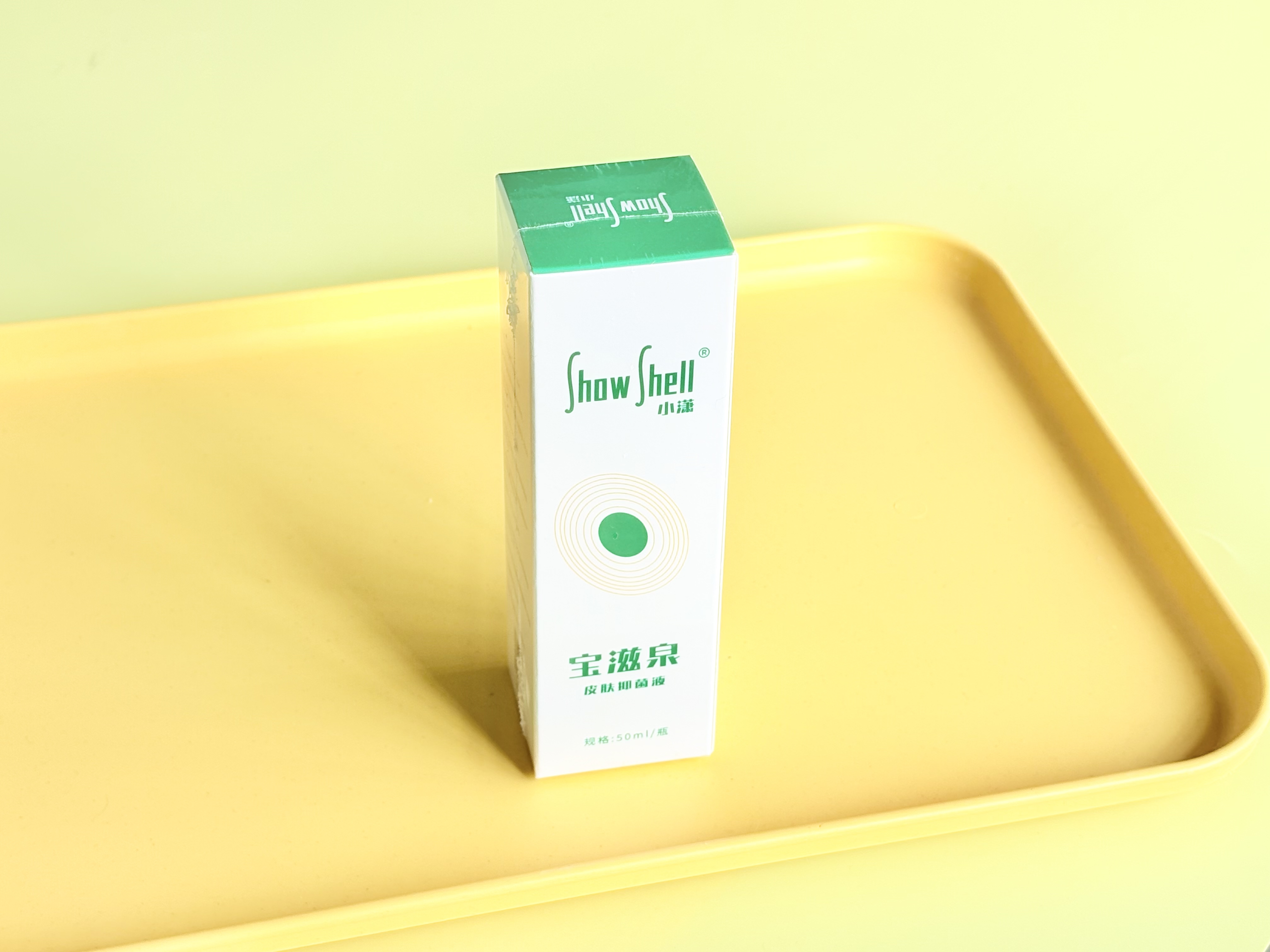 探索宝滋泉®皮肤抑菌液的神秘面纱