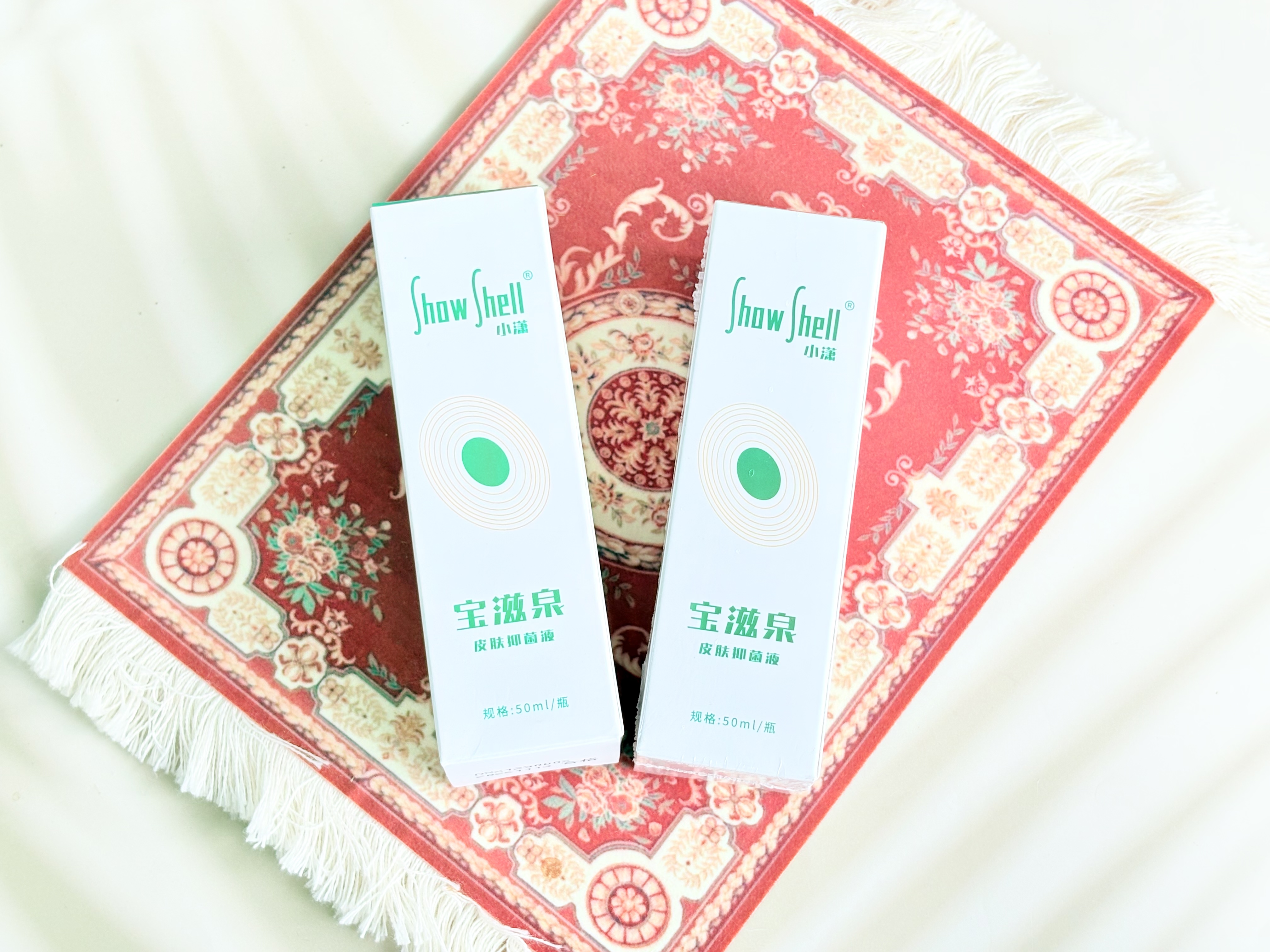 这是你选择宝滋泉®的原因吗?