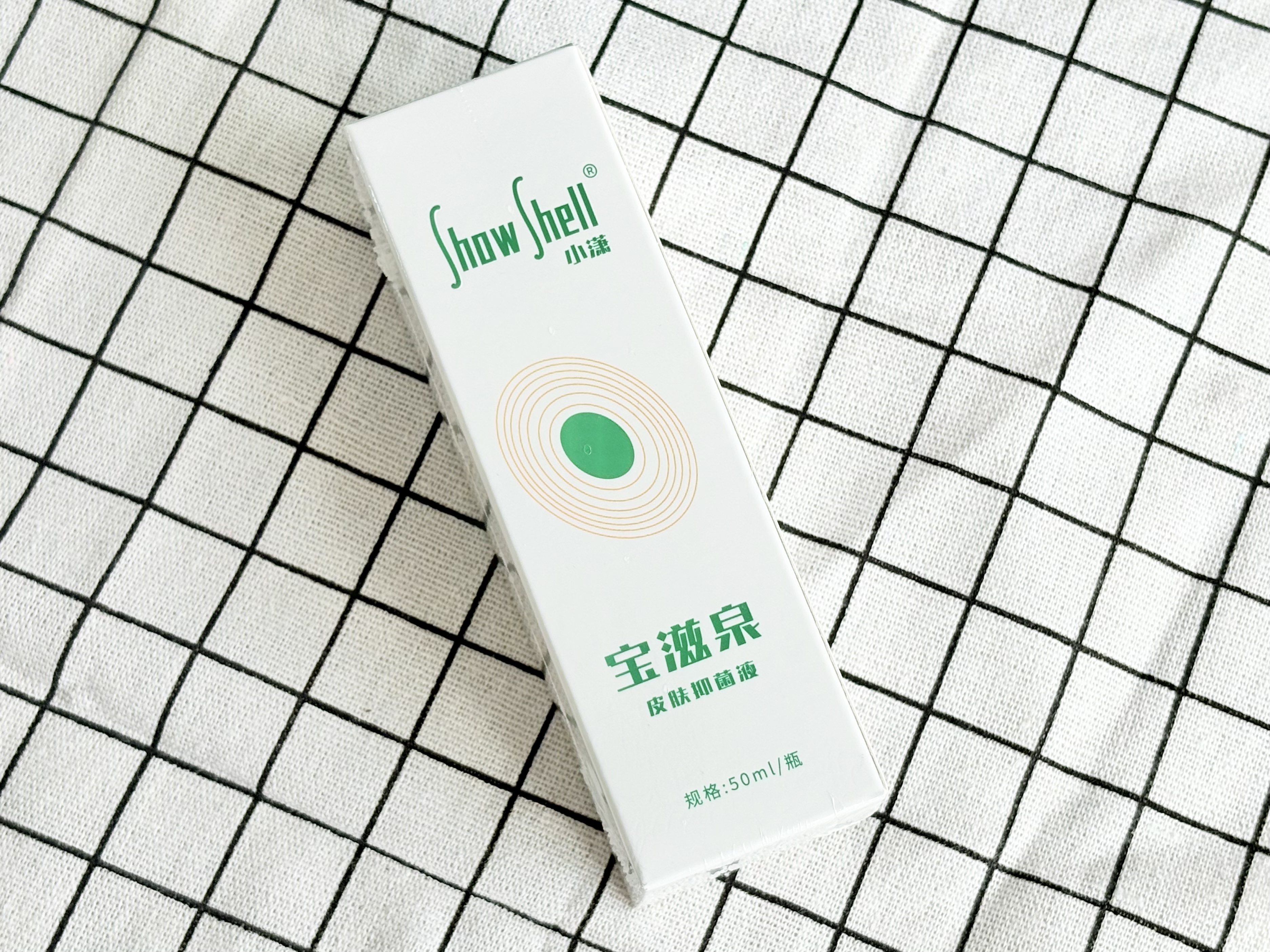 如何使用宝滋泉®皮肤抑菌液？