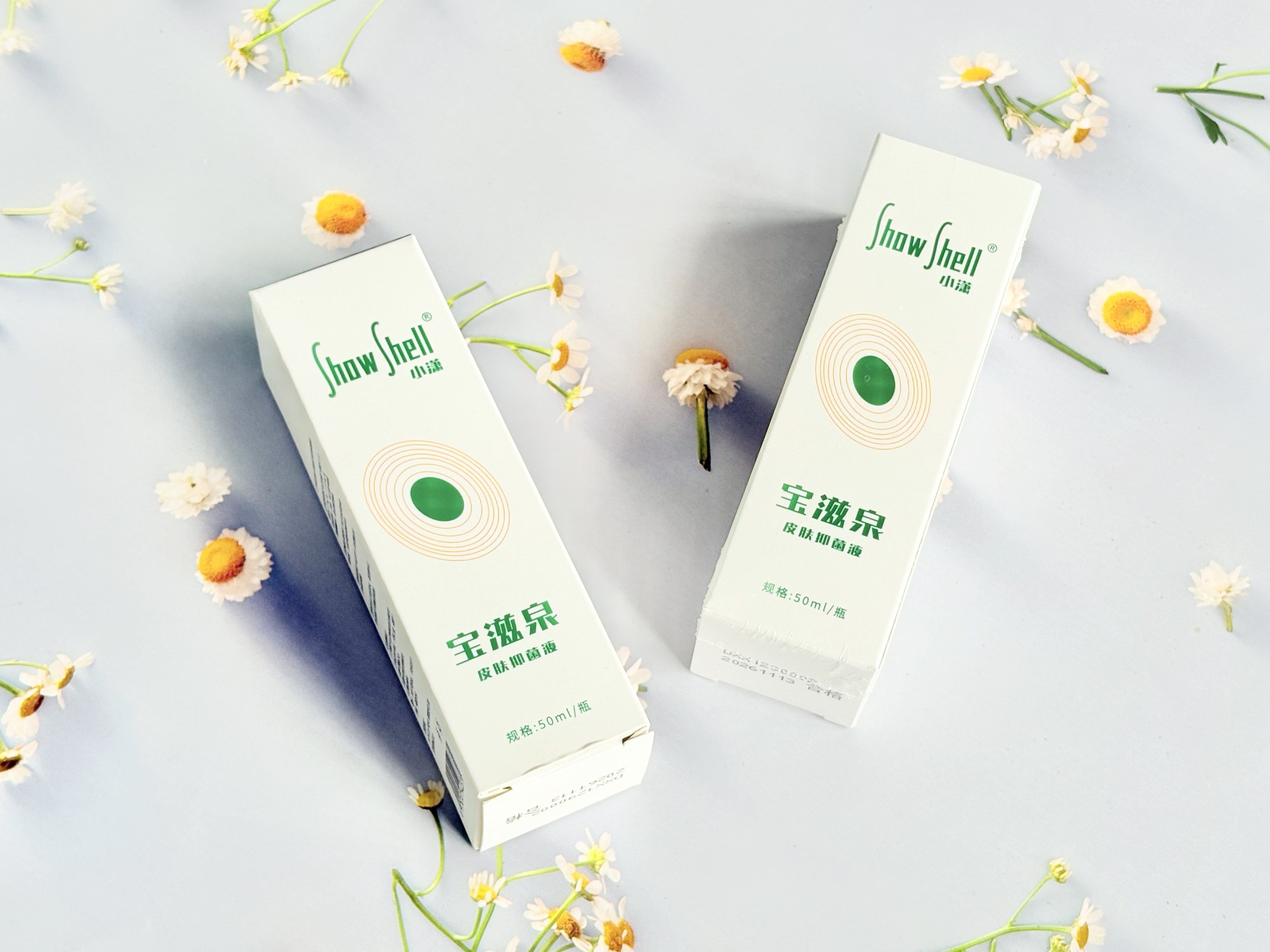 宝滋泉®抑菌液的特点