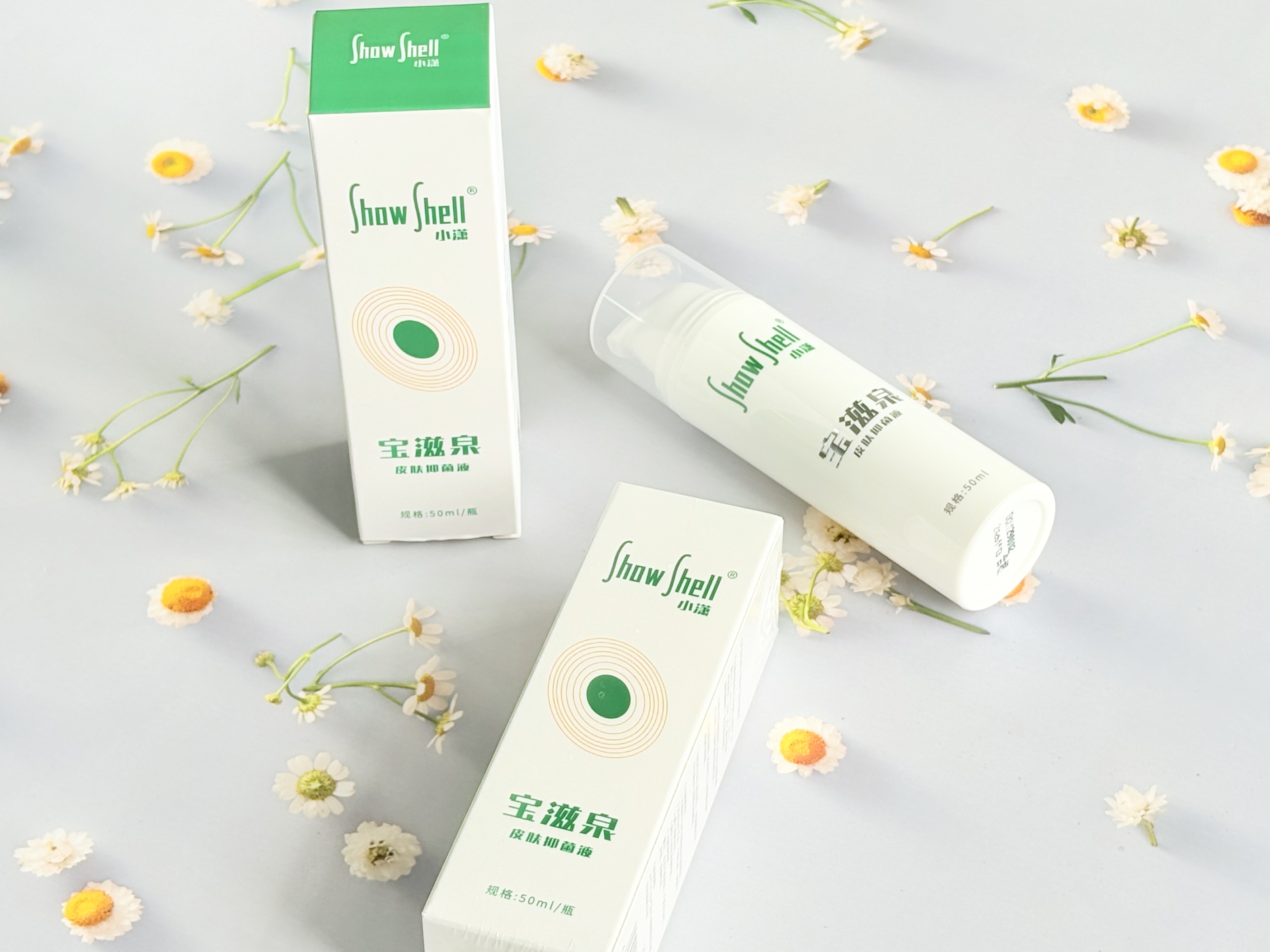 宝滋泉®皮肤抑菌液的介绍
