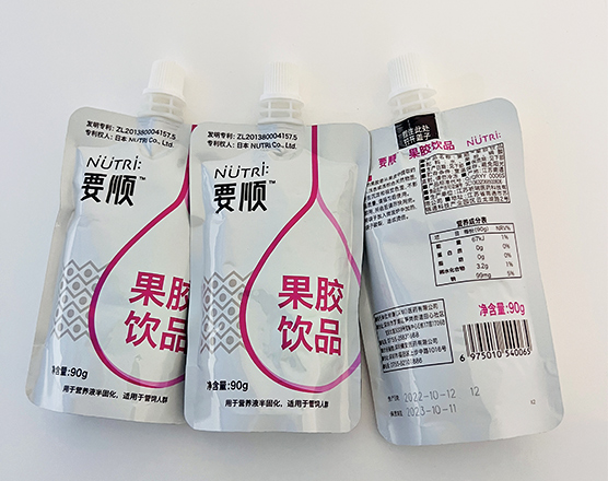 如果肠内营养没做好会引起什么并发症？