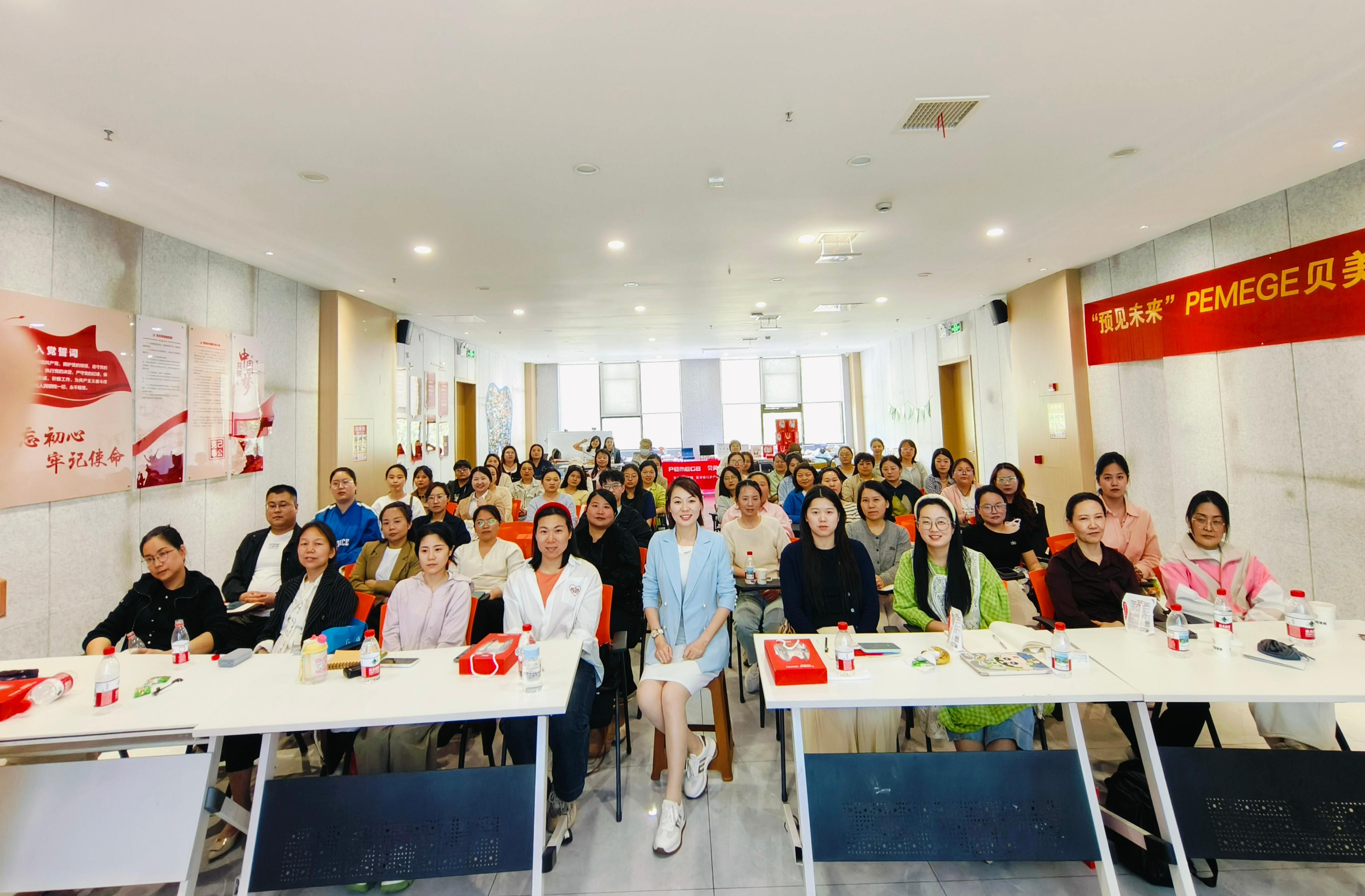 第十一期：洛阳站-PMTC如何在门诊中实现闭环增长